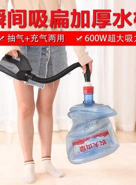 600瓦真空压缩袋抽气泵充游泳圈泳池皮艇模型帐篷充抽两用电动泵
