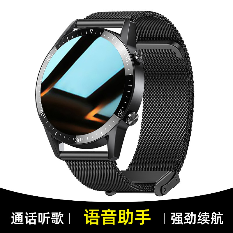 全触运动智能手表可接听电话