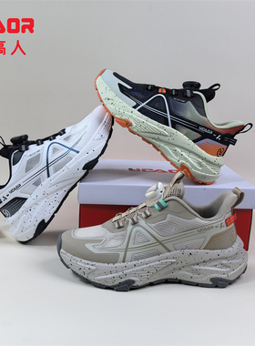 永高人2025夏季单网38-44男大童X55081透气防滑软底纽扣运动跑鞋