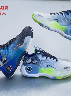 永高人童鞋2023秋款男大童网面透气运动篮球鞋防滑减震舒适Q35105