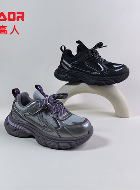 永高人童鞋2026秋款Q63238男女中童双网32-39软底防滑透气运动鞋