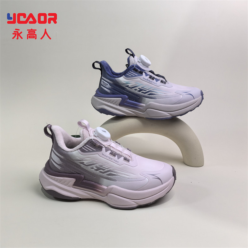 永高人2025冬二棉加绒31-37女中童皮面助长鞋D53610纽扣跑鞋防滑