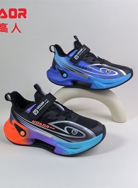 永高人2025冬季二棉38-42男大童皮面运动跑鞋D55171碳板保暖舒适