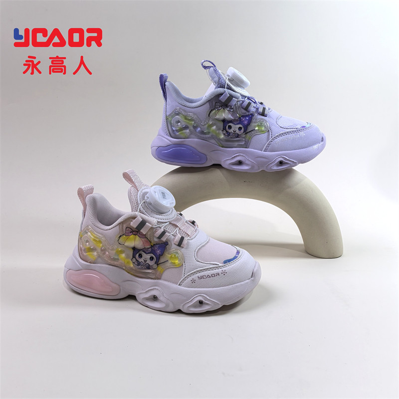 永高人春季女小童纽扣运动鞋亮灯