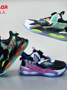 永高人2023冬季二棉加绒[33-39]男皮面纽扣运动篮球鞋防滑D33329G