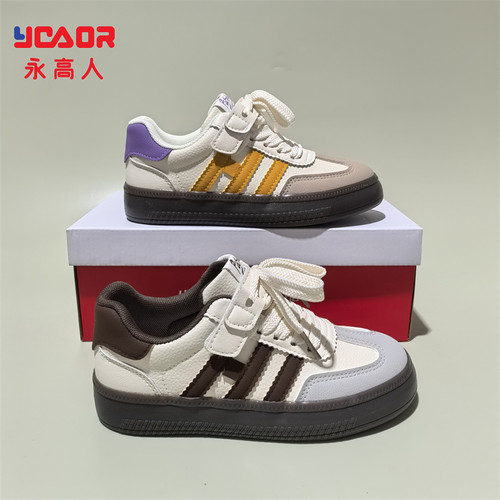 春秋永高人儿童防滑耐磨板鞋