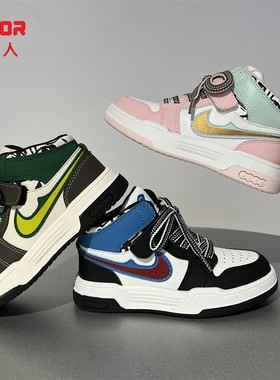 永高人2023冬季二棉加绒[26-37]男女休闲板鞋软底时尚百搭潮DC301