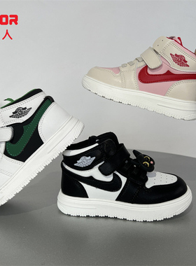 永高人2023冬季二棉加绒[21-25]男女宝宝鞋软底板鞋轻DC103 DC105