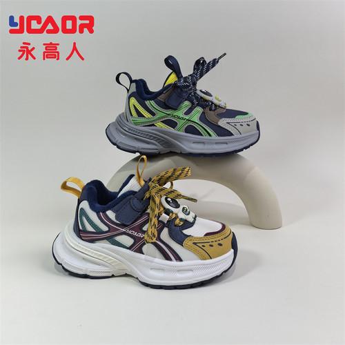 永高人冬季二棉男小童皮面运动鞋