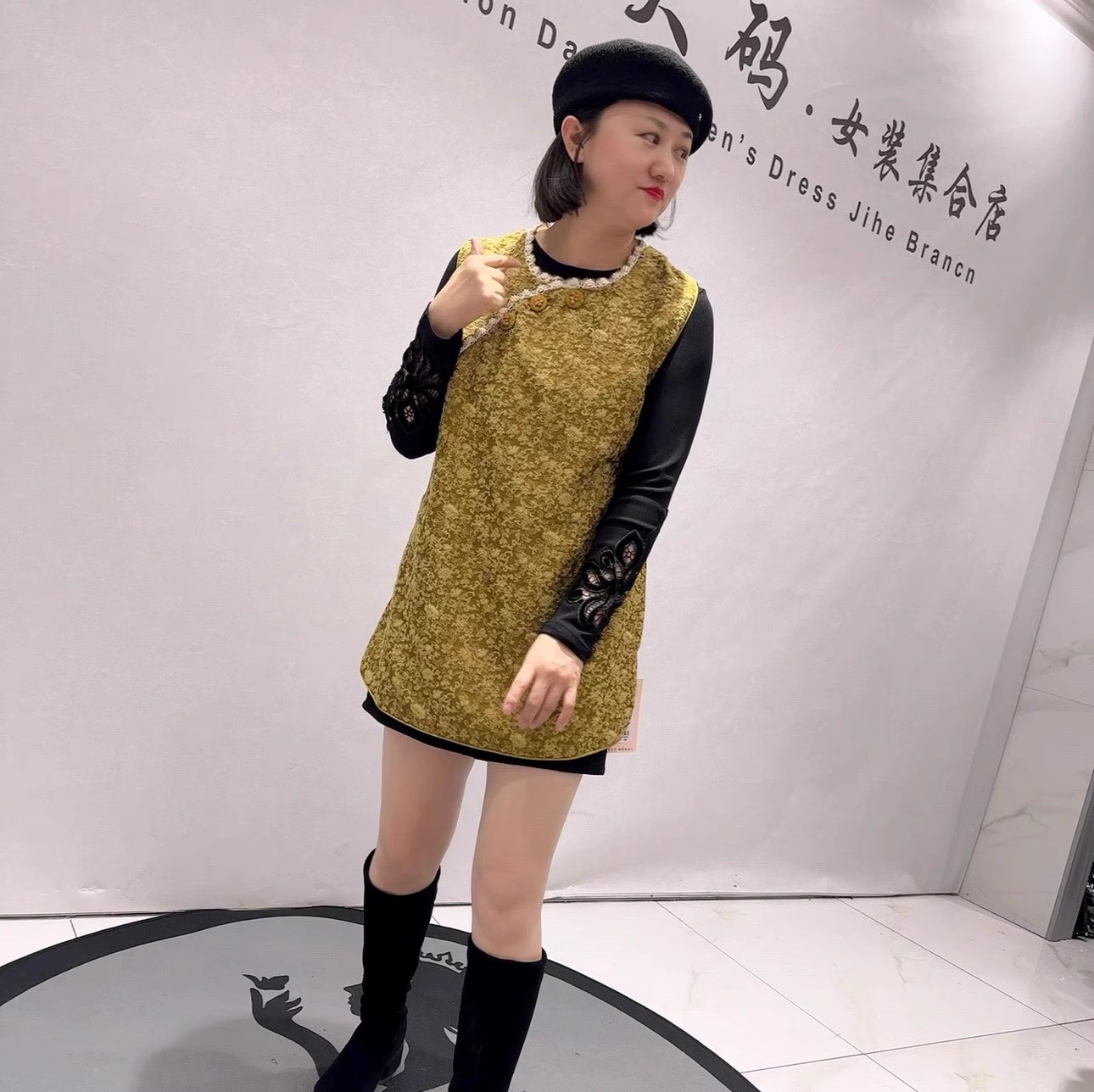 芮娜依莲年货新款大码欧货马夹女