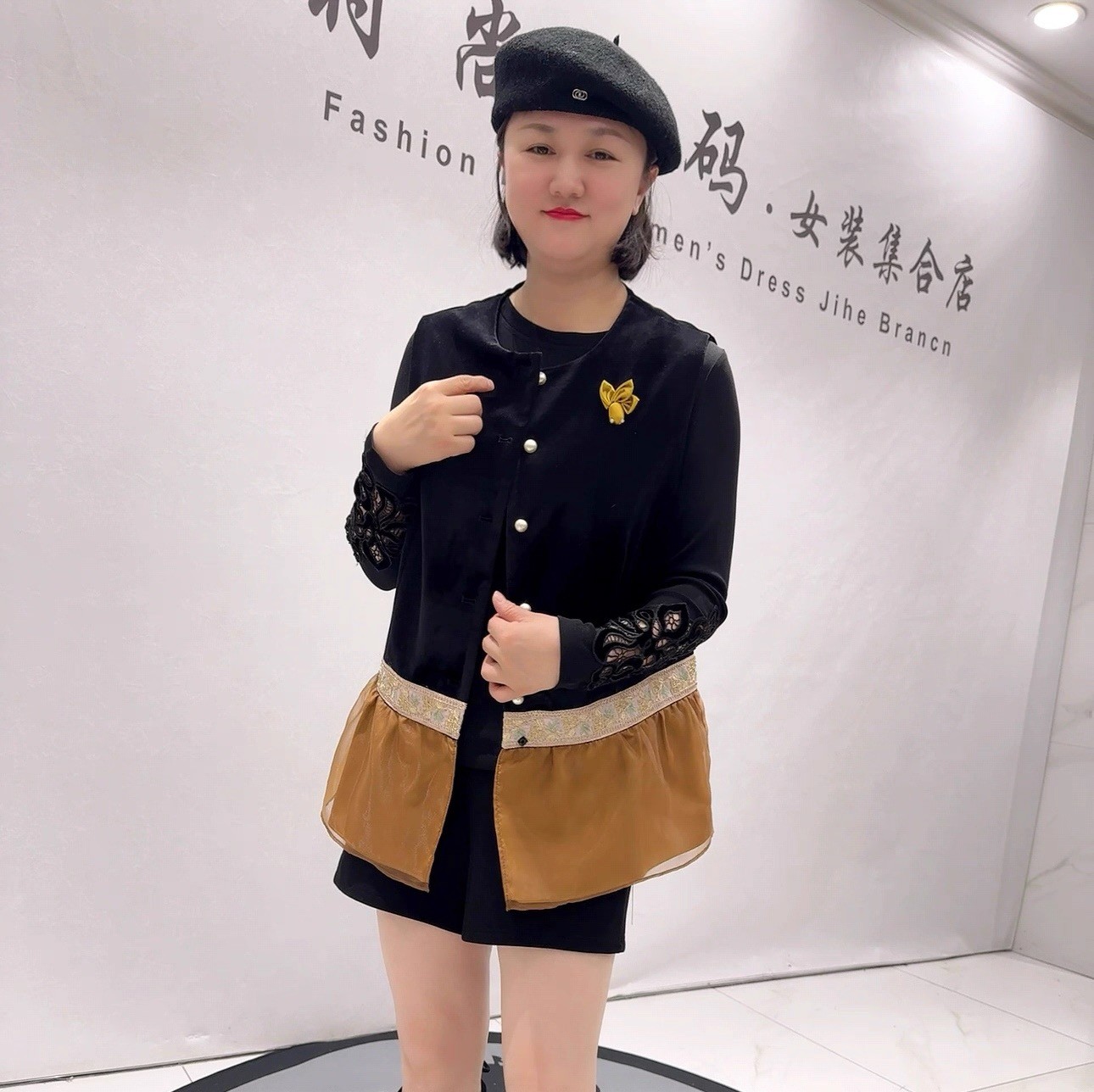 芮娜依莲年货新款大码国风马夹女