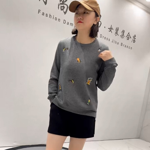 6197女权贵族初秋新品 刺绣卡通高级罗密欧竖纹棉遮肉显瘦衫 加大码