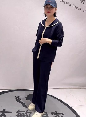 芮娜依莲5367春季新款欧货海军领开衫搭长裤两件套加大码女装套装