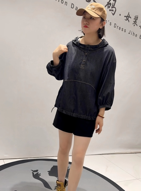 26255天骄一生水春季新款八分袖牛仔衫加大码女装胖妹妹百搭上衣