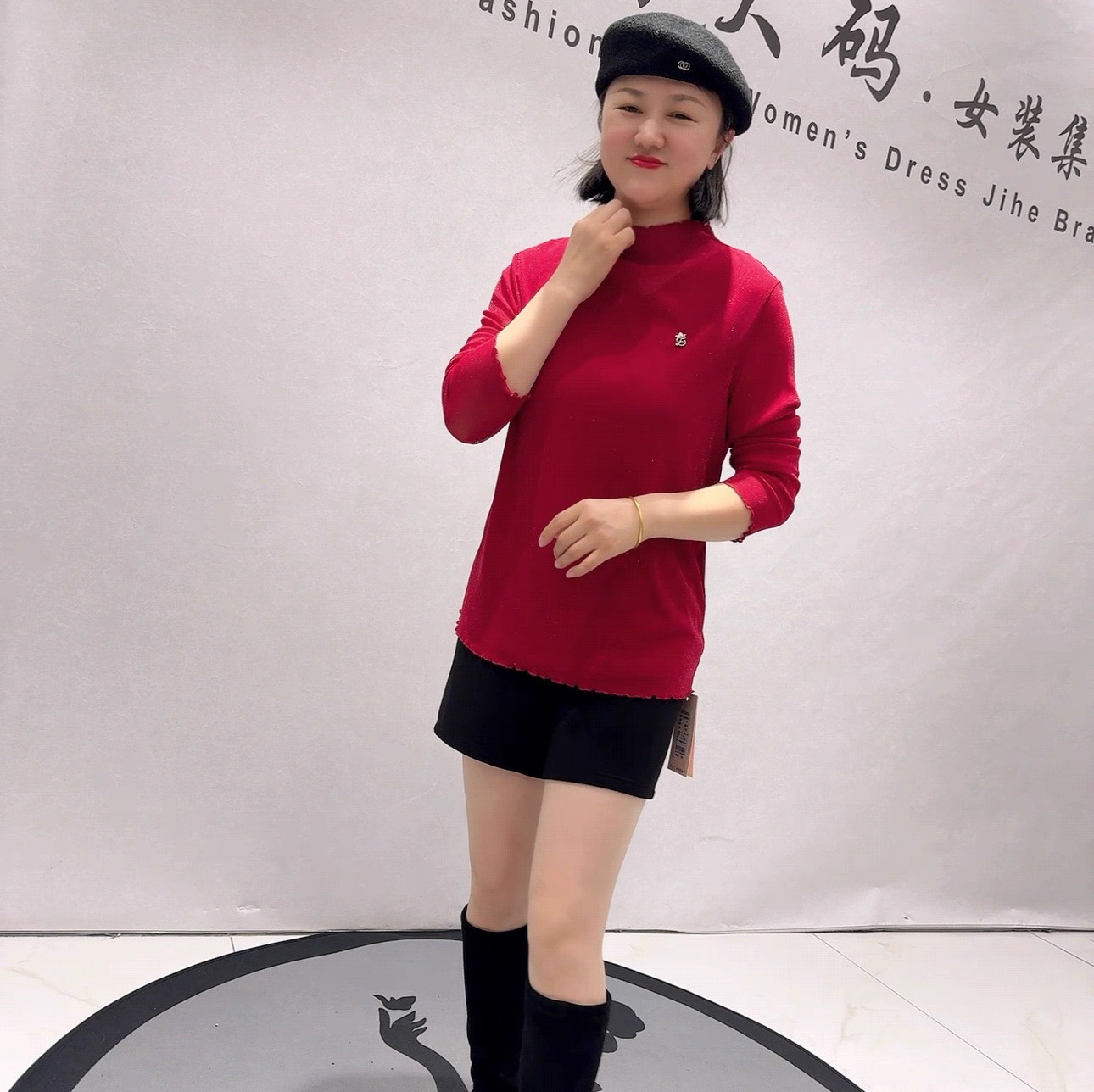 芮娜依莲年货新款大码欧货打底衫