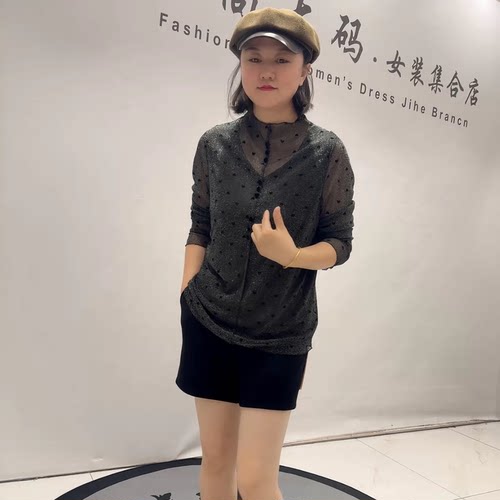 芮娜依莲秋季新款大码显瘦打底衫