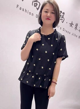 1853芮娜依莲夏季新款欧货短袖加大码女装胖妹妹宽松显瘦气质上衣