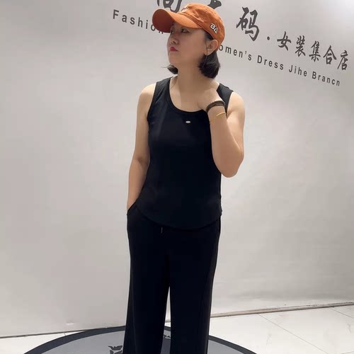 女权贵族初秋新款大码打底衫背心
