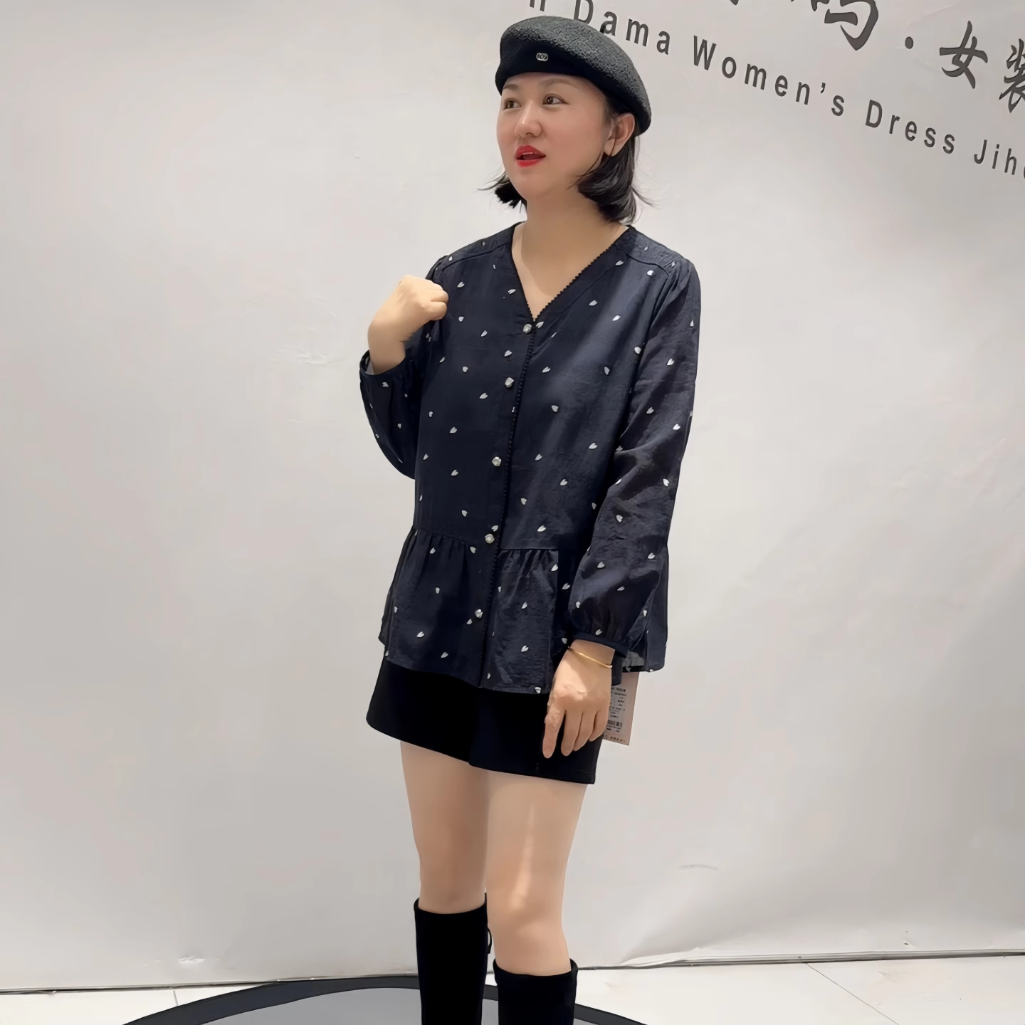 芮娜依莲年货新款大码欧货衬衫女