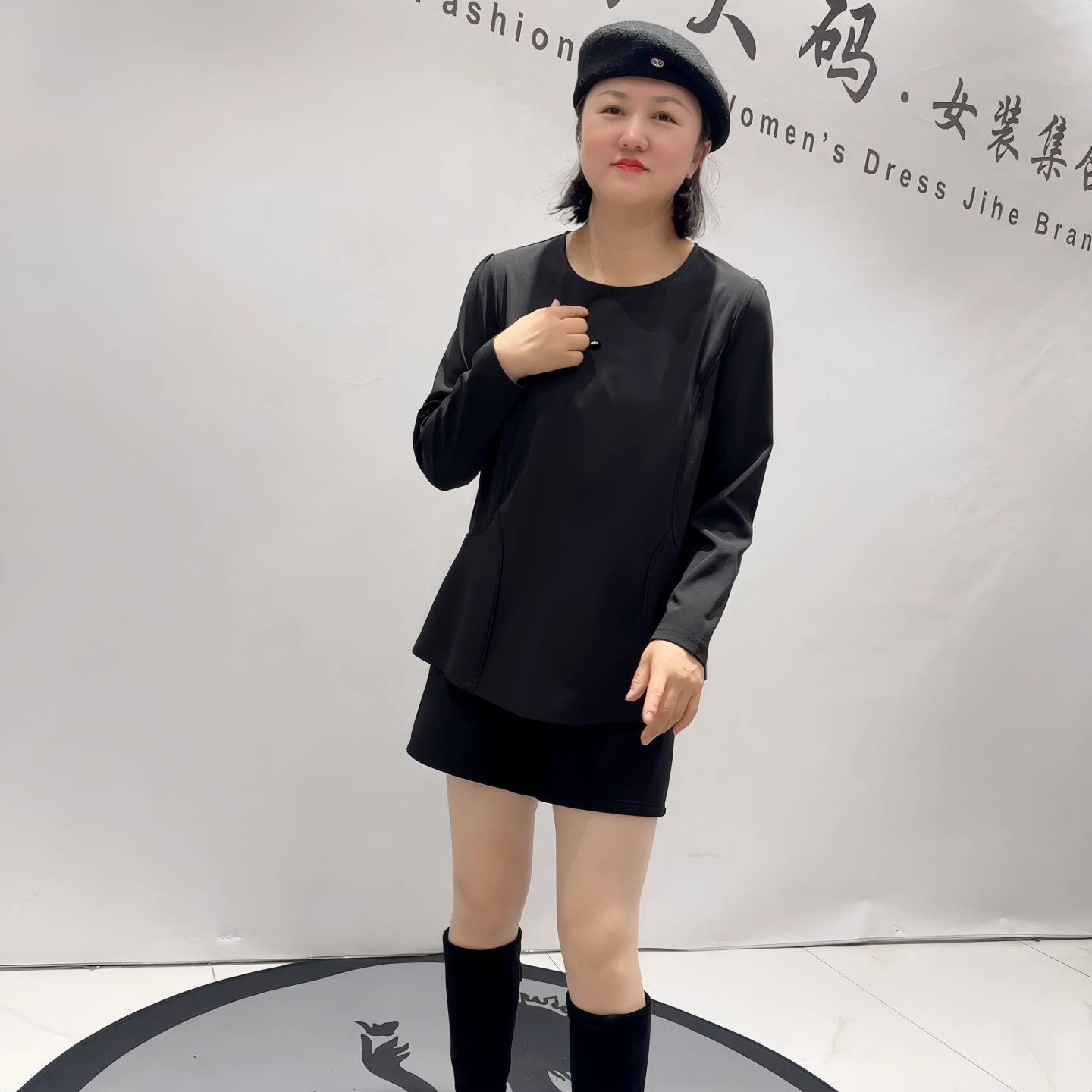 芮娜依莲冬季新款大码欧货气质衫