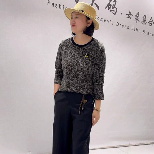 女权贵族秋季新款大码豹纹打底衫