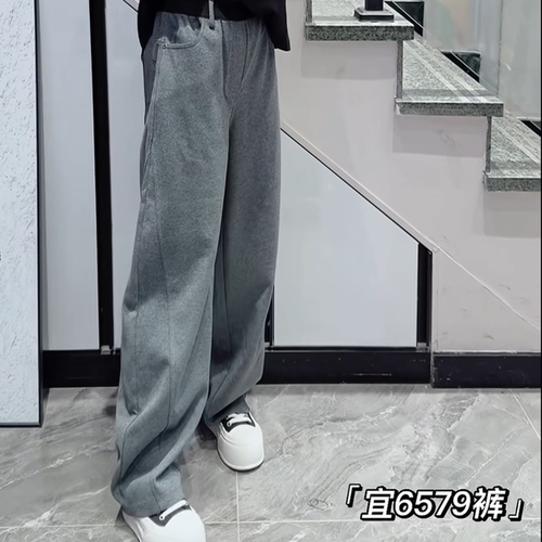 宜语析秋季新款大码休闲裤卫裤女