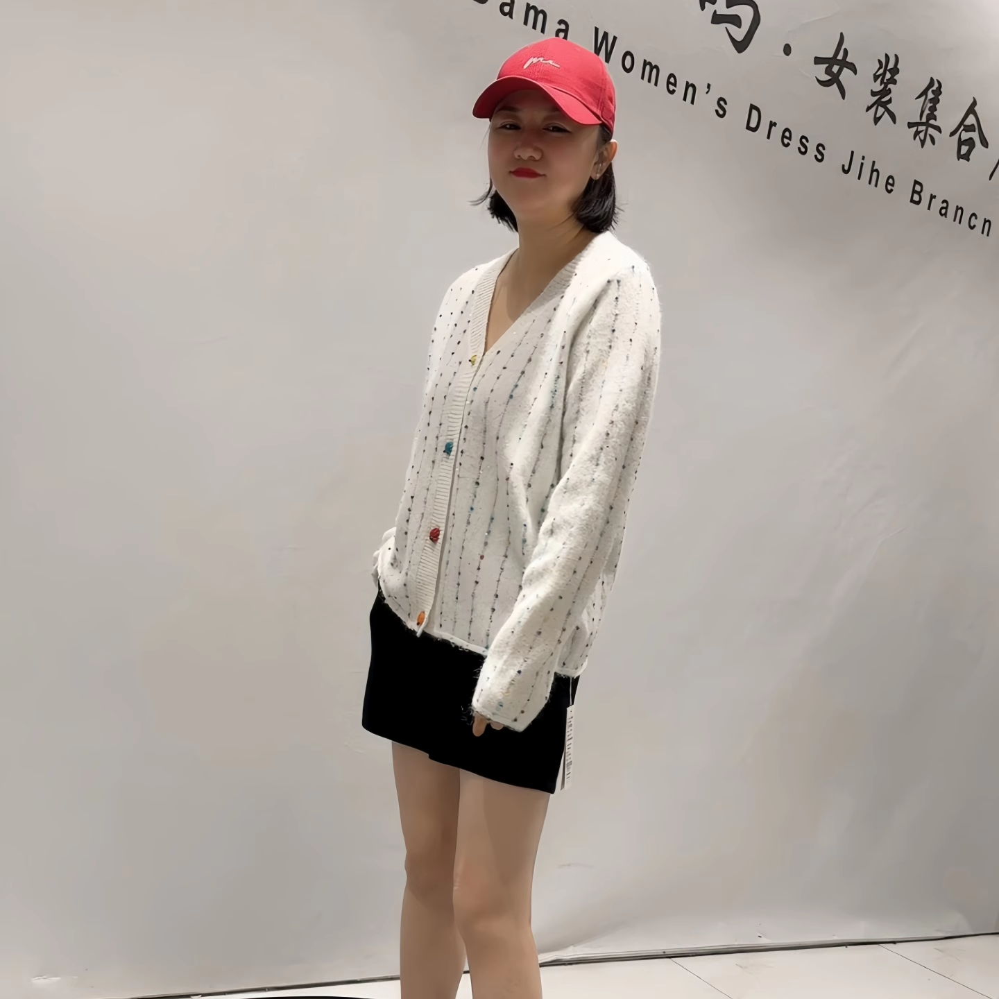 女权贵族年货新款大码开衫针织衫