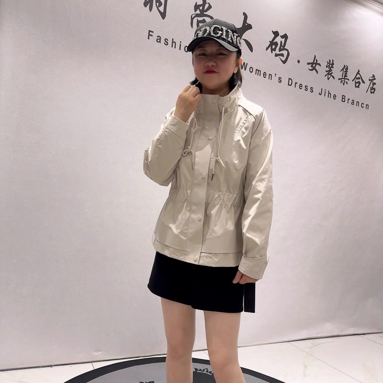 针丝缘子汇4113年货春款连帽外套加大女装胖妹妹减龄显瘦开衫上衣,女装/女士精品,常规大码外套,淘宝优惠券,粉丝福利购,淘宝优惠卷