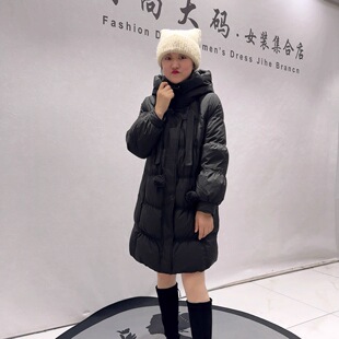 9505芮娜依莲冬季新款中长款羽绒服加大码女装胖妹妹显瘦长款外套