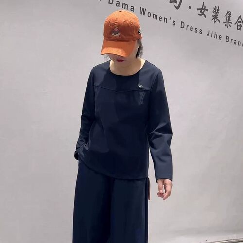 芮娜依莲秋冬新款大码显瘦长袖衫