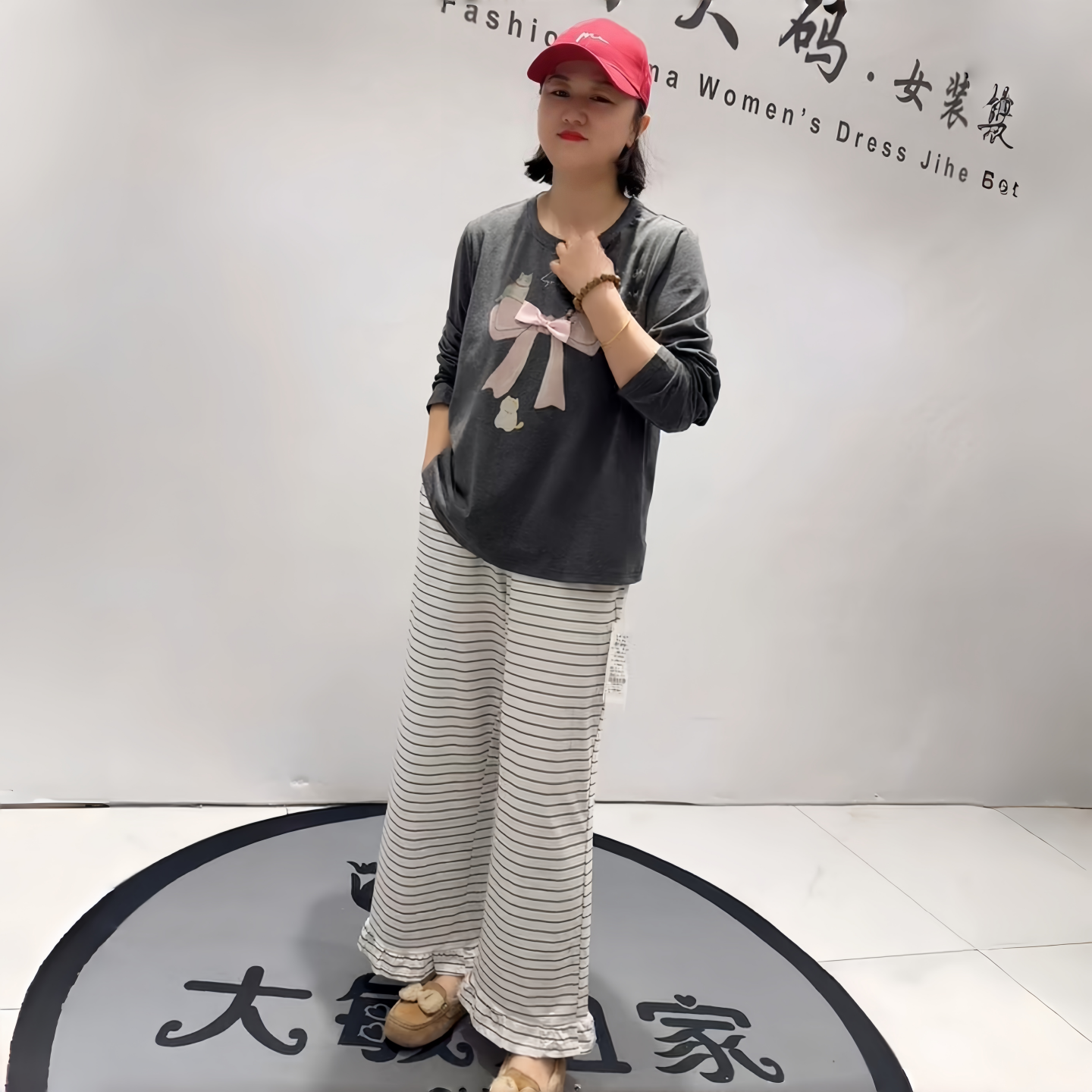 播本年货新款大码欧货家居服套装