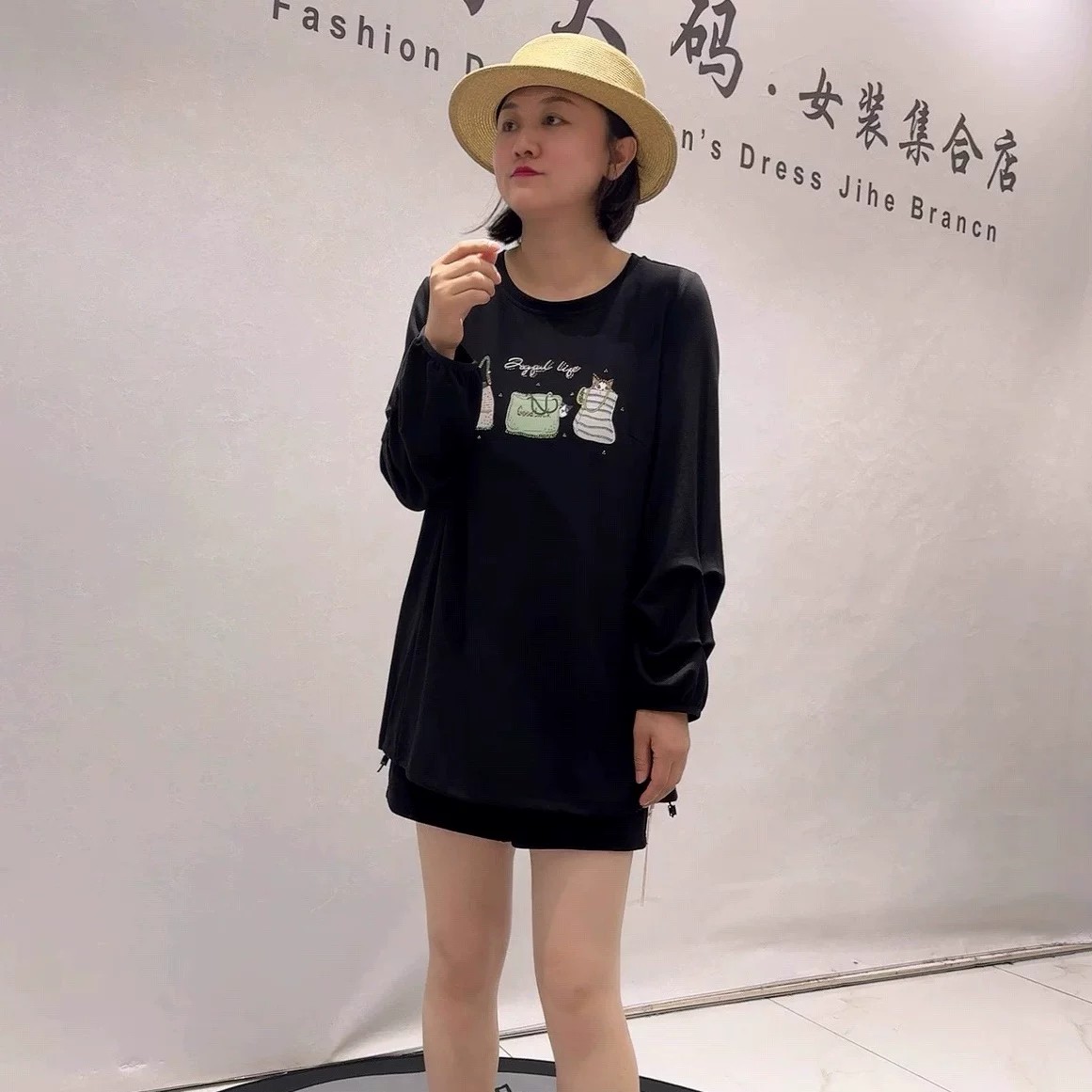 5463芮娜依莲秋季新款欧货一手长衫上衣加大码女装胖妹妹宽松显瘦
