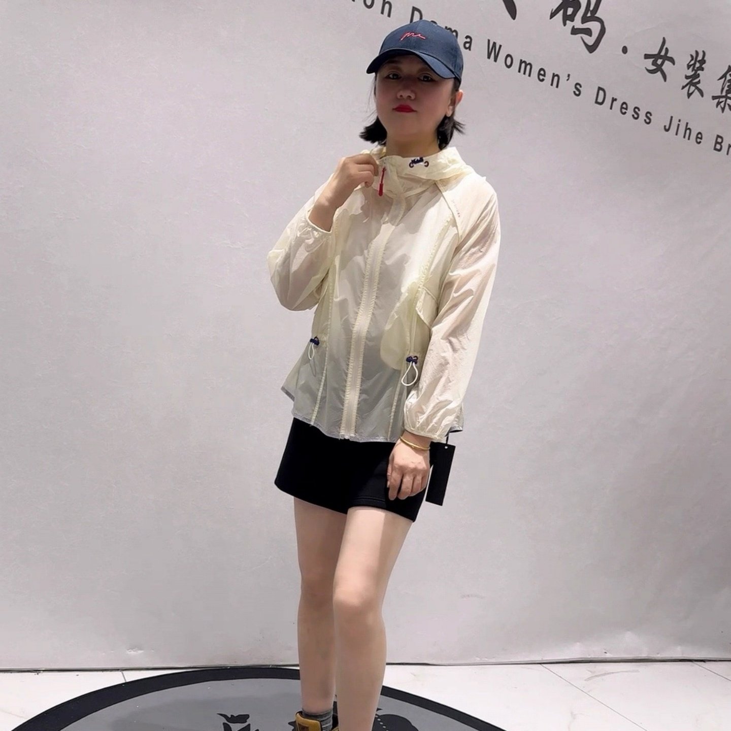 针丝缘子汇6185年货春款连帽防晒开衫加大女装胖妹妹减龄显瘦外套,女装/女士精品,常规大码外套,淘宝优惠券,粉丝福利购,淘宝优惠卷