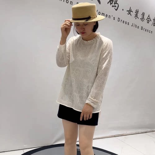 芮娜依莲秋季新款大码显瘦打底衫