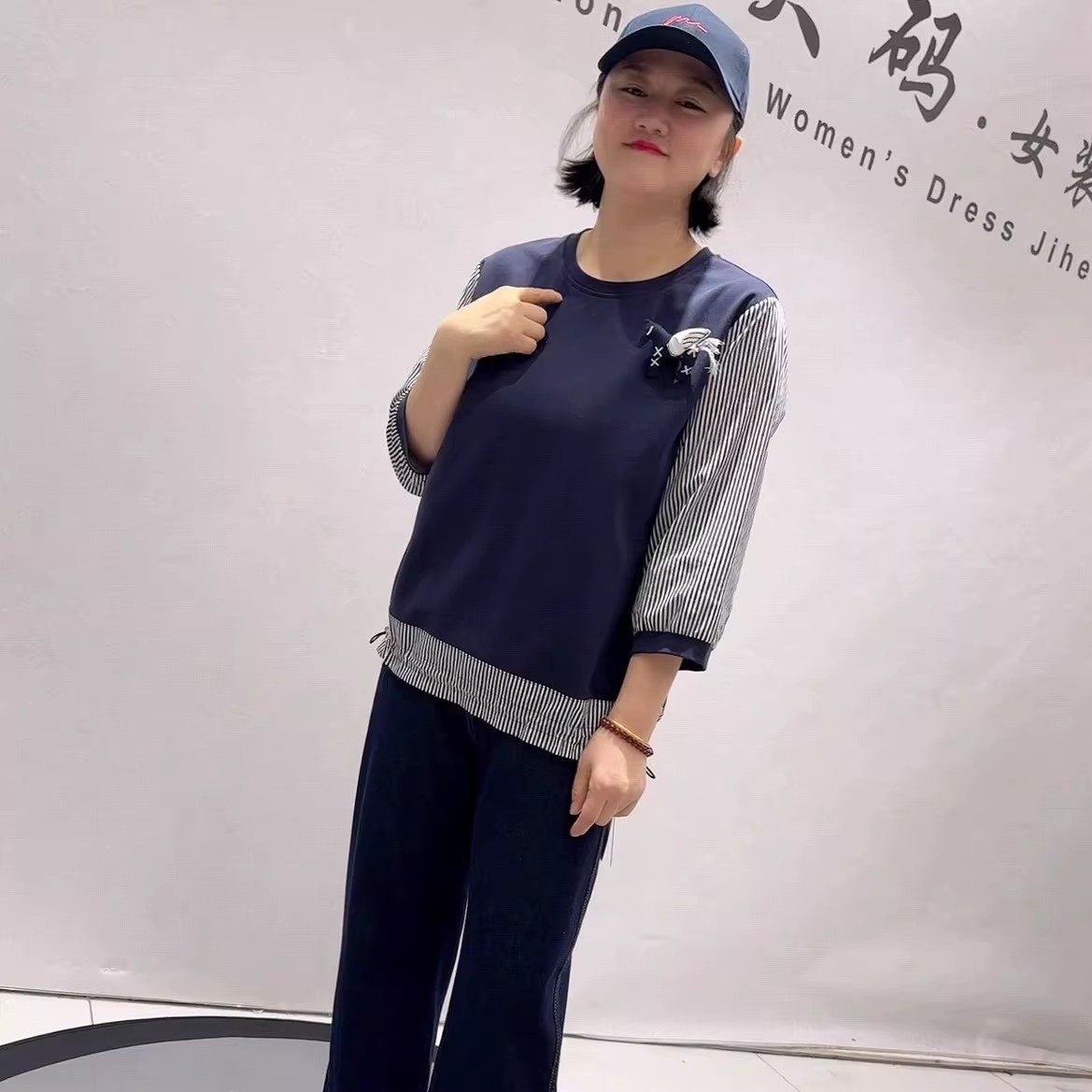 针丝缘子汇1409年货春款欧货上衣加大女装胖妹妹减龄显瘦打底衫潮,女装/女士精品,常规大码外套,淘宝优惠券,粉丝福利购,淘宝优惠卷