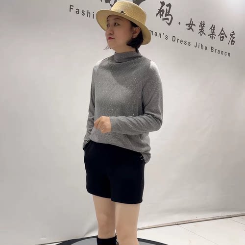 芮娜依莲秋冬新款大码显瘦打底衫