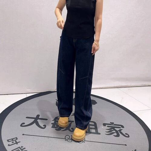 柏菲蒂秋季新款大码显瘦牛仔裤子