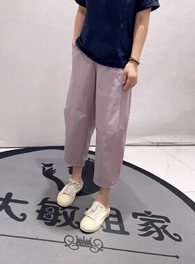 女权贵族夏季新款大码速干女裤子