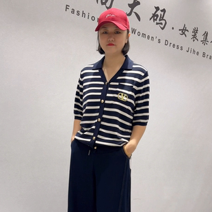 新款 大码 女权贵族6352秋季 条纹针织POLO衫 女装 胖妹妹减龄显瘦开衫
