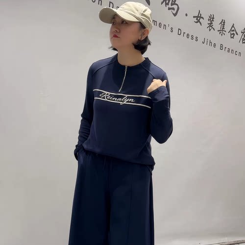 芮娜依莲秋冬新款大码磨毛打底衫