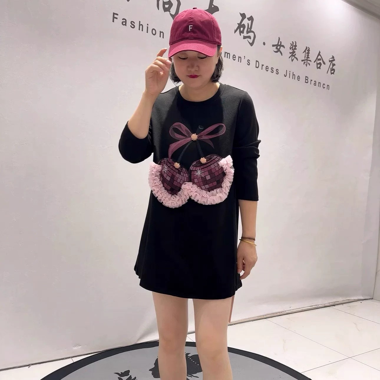 5426芮娜依莲秋季新款欧货一手长衫卫衣加大码女装胖妹妹气质上衣