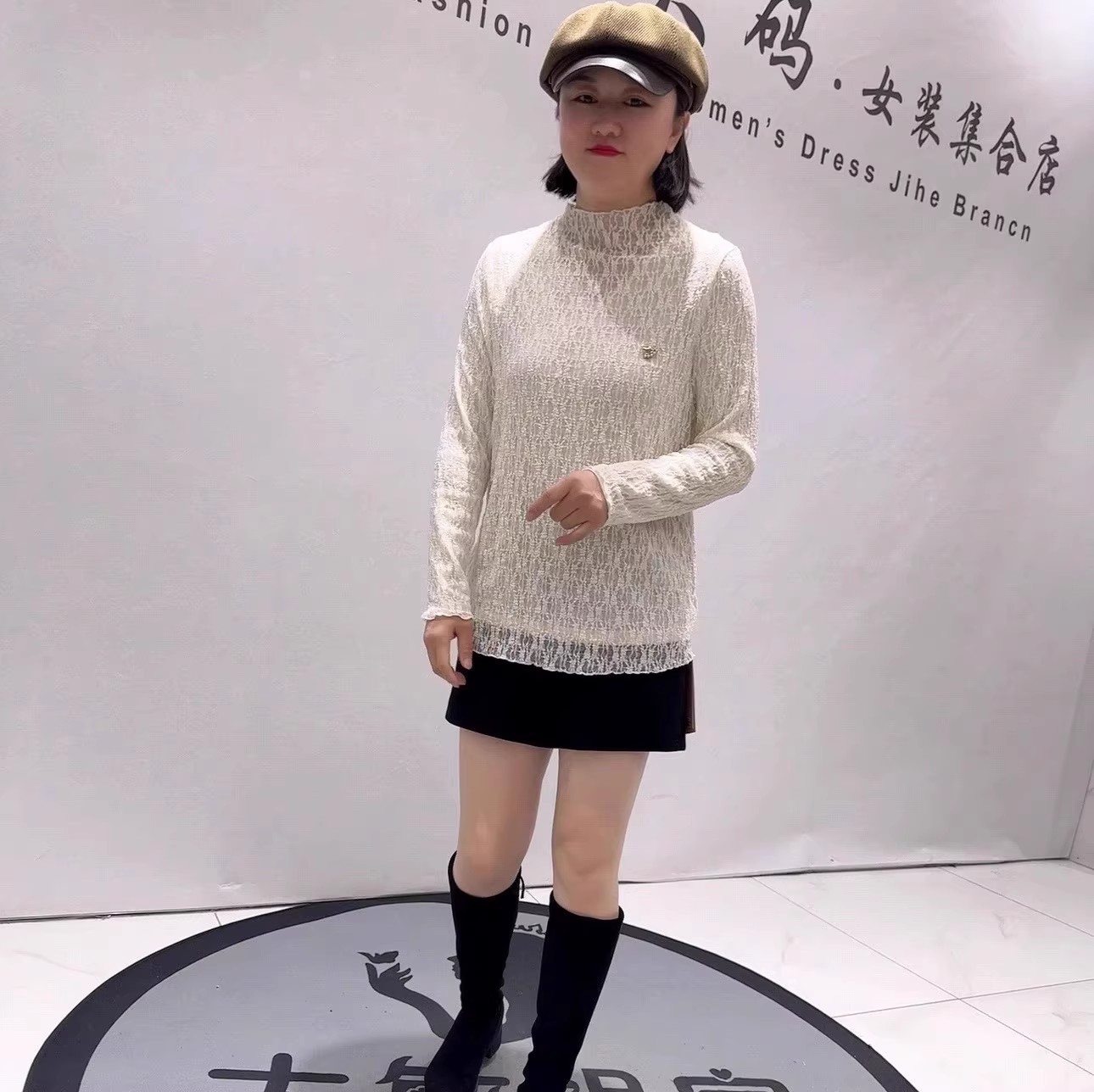 芮娜依莲年货新款大码显瘦打底衫