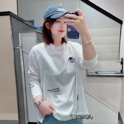 宜语析春季新款大码欧货长袖T恤