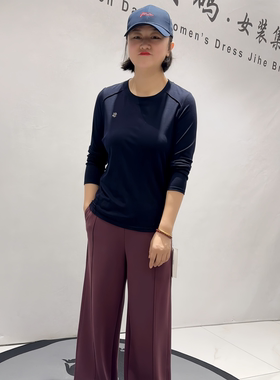 天骄一生水26321年货新款圆领打底衫加大码女装胖妹妹百搭衫上衣