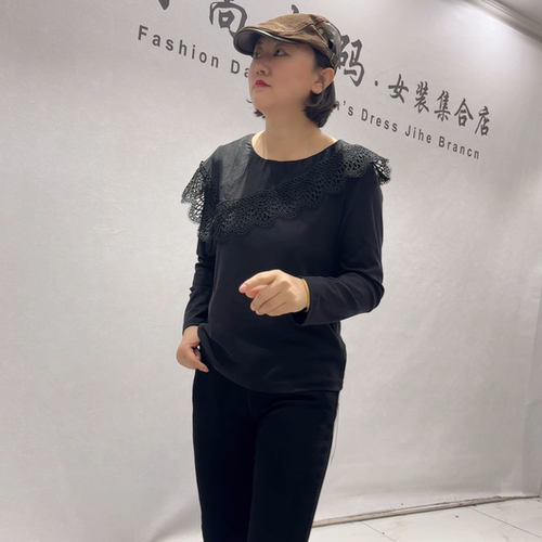 女权贵族秋冬新款大码显瘦长袖衫