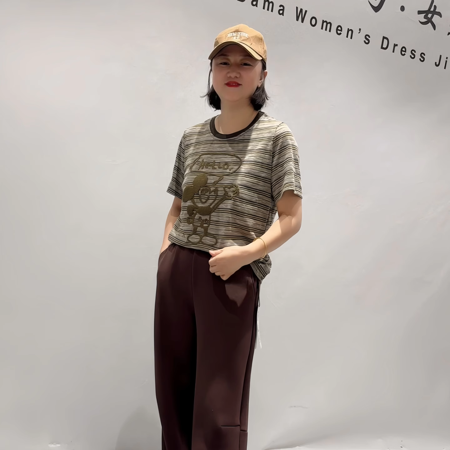 针丝缘子汇年货新款大码短袖打底