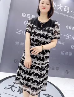 芮娜依莲2024夏款 7802褶皱拼接刺绣花色高档遮肉显瘦连衣裙加大码