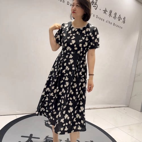 女权贵族夏季新款大码显瘦连衣裙