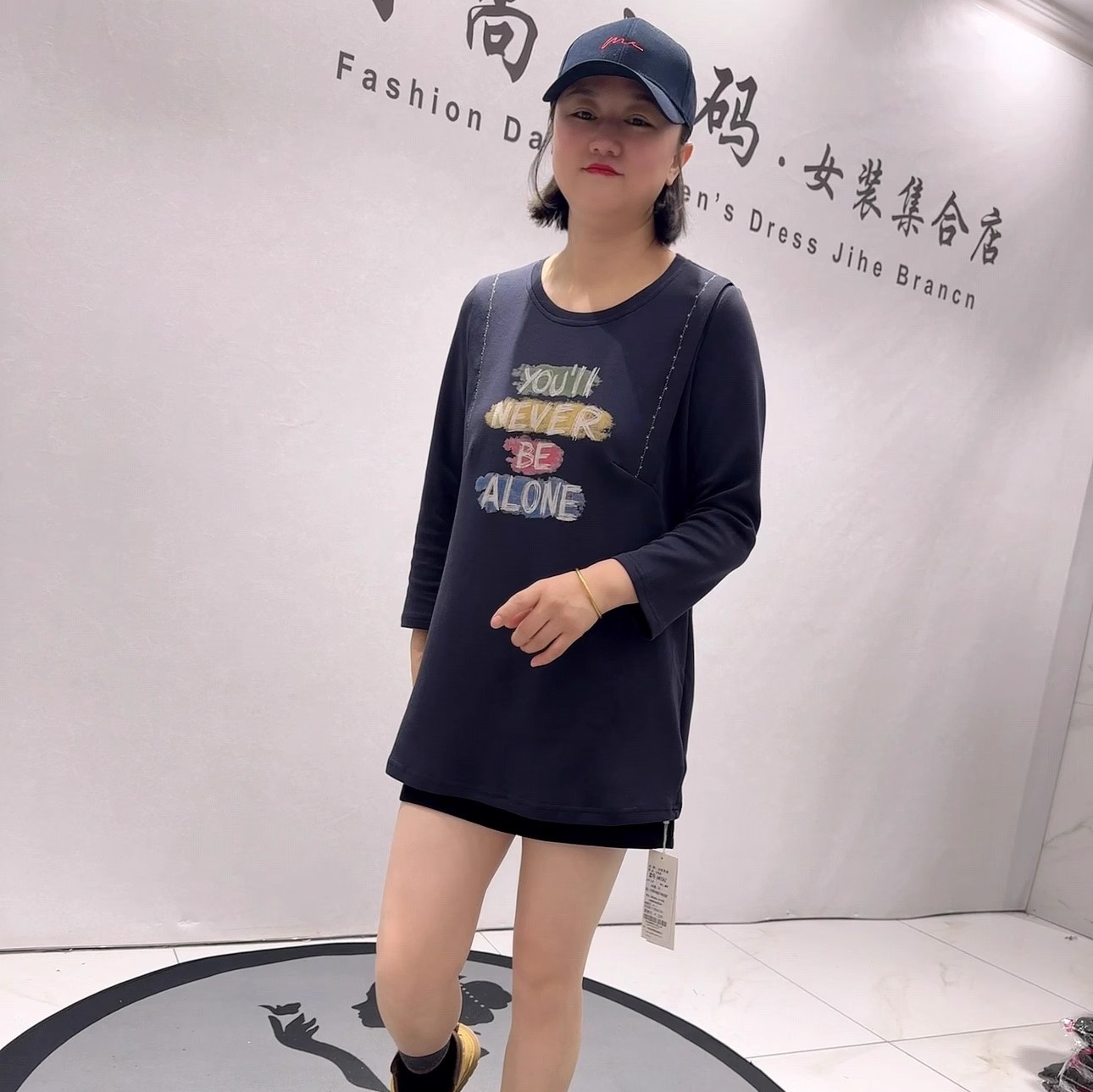 女权贵族年货春款一手长衫上衣女