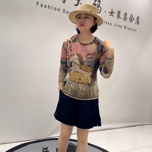 6320女权初秋新款欧货长袖衫加大码女装胖妹妹百搭显瘦衫上衣